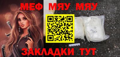 марки nbome Симферополь