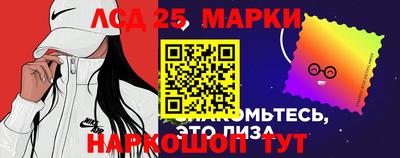 соль ск Ярославль