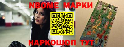соль ск Ярославль
