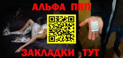 соль ск Ярославль