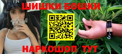 MESCALINE Ярцево