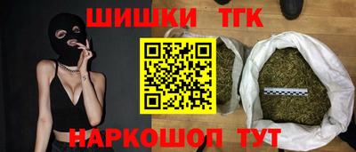 MESCALINE Ярцево