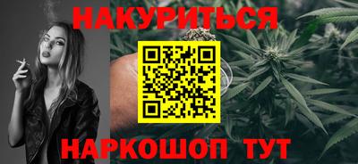 MESCALINE Ярцево