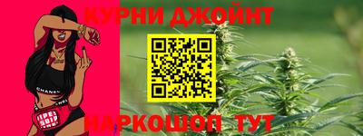 MESCALINE Ярцево