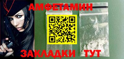 MESCALINE Ярцево