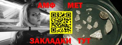 соль ск Ярославль