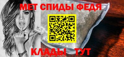 соль ск Ярославль