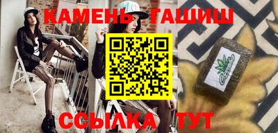 соль ск Ярославль