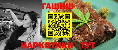 MESCALINE Ярцево