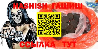MESCALINE Ярцево